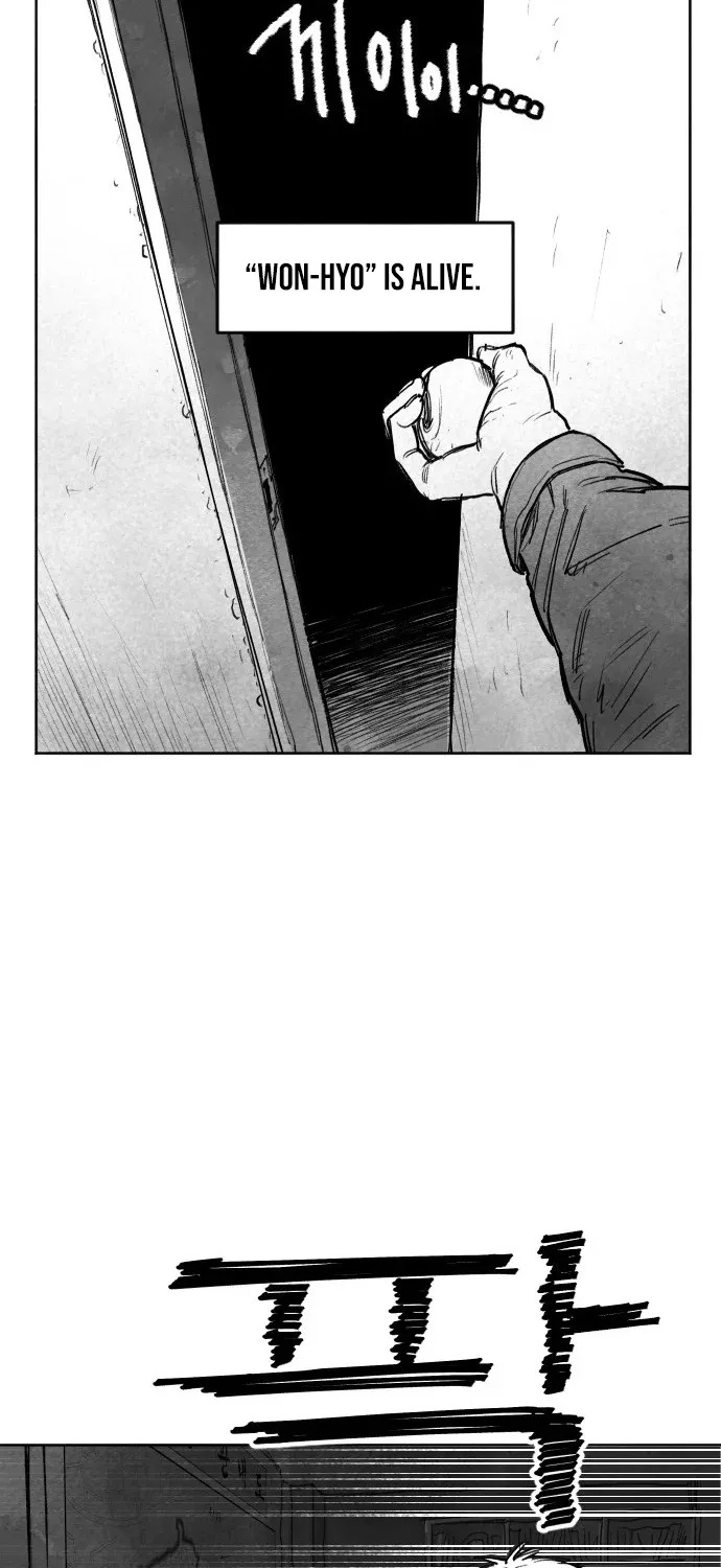 The Greatest Magician Chapter 1 - page 77