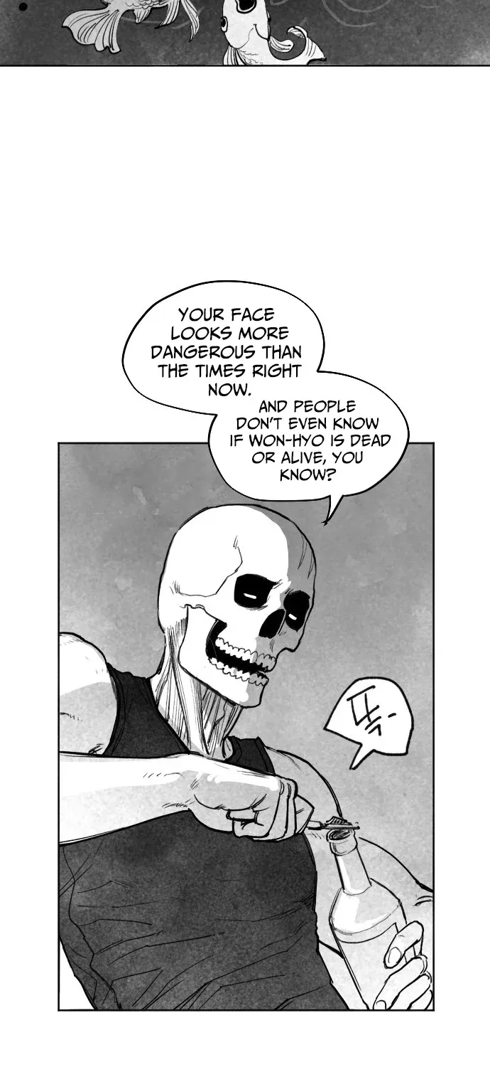 The Greatest Magician Chapter 1 - page 94