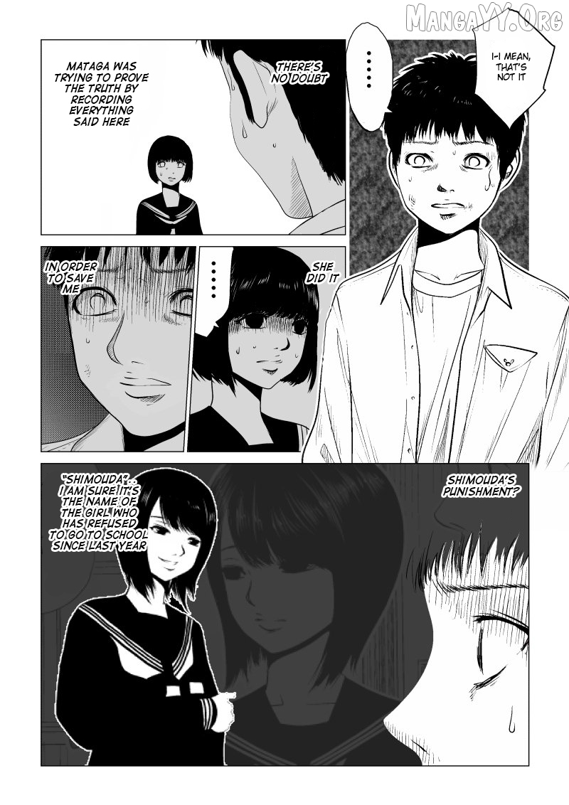 Ijime no Jikan Chapter 22 - page 2