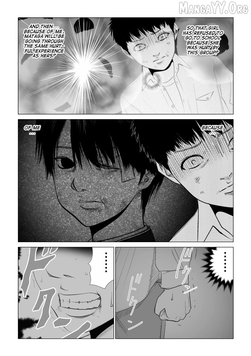 Ijime no Jikan Chapter 22 - page 3