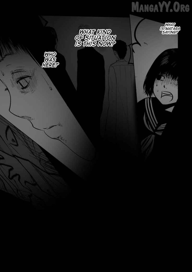 Ijime no Jikan Chapter 23 - page 2