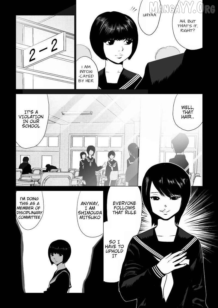 Ijime no Jikan Chapter 16 - page 3