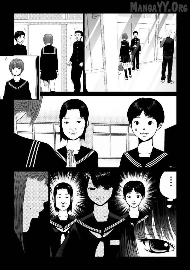 Ijime no Jikan Chapter 16 - page 7