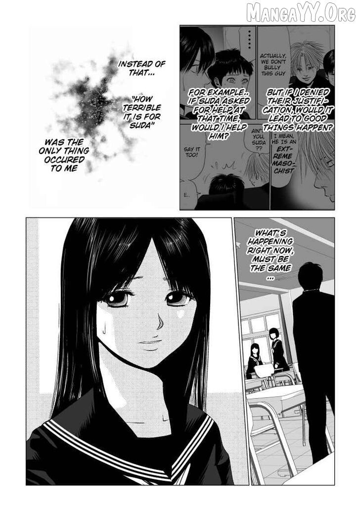 Ijime no Jikan Chapter 15 - page 4