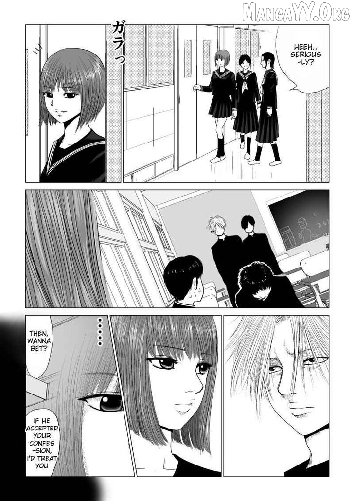Ijime no Jikan Chapter 15 - page 6