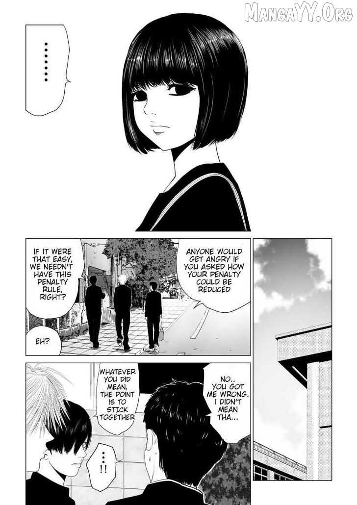 Ijime no Jikan Chapter 15 - page 8