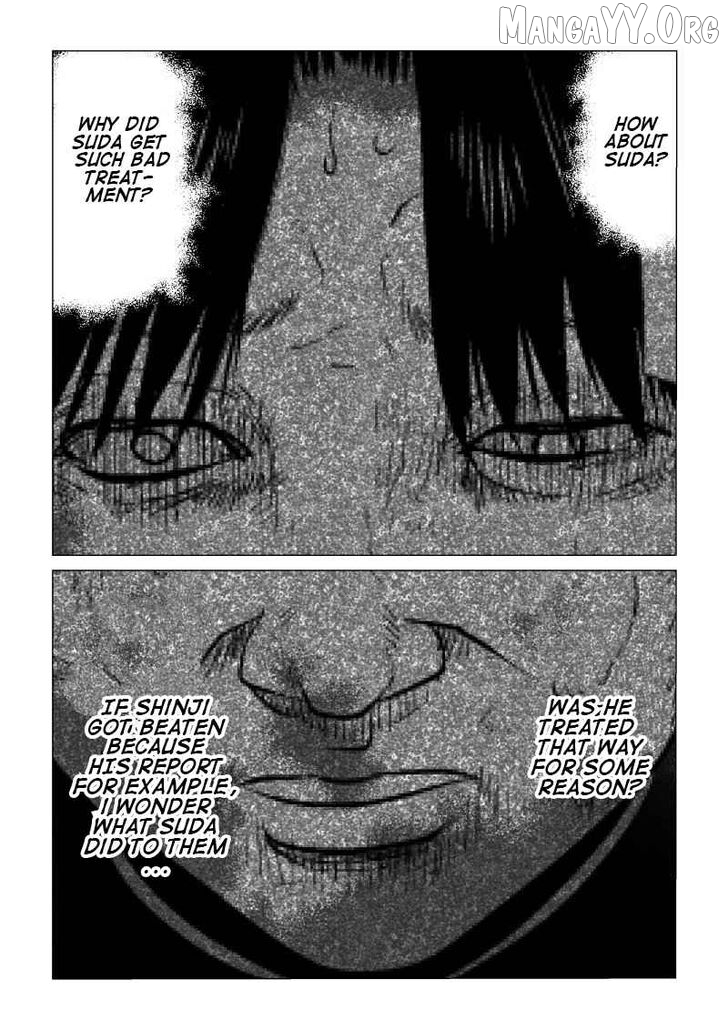 Ijime no Jikan Chapter 11 - page 4