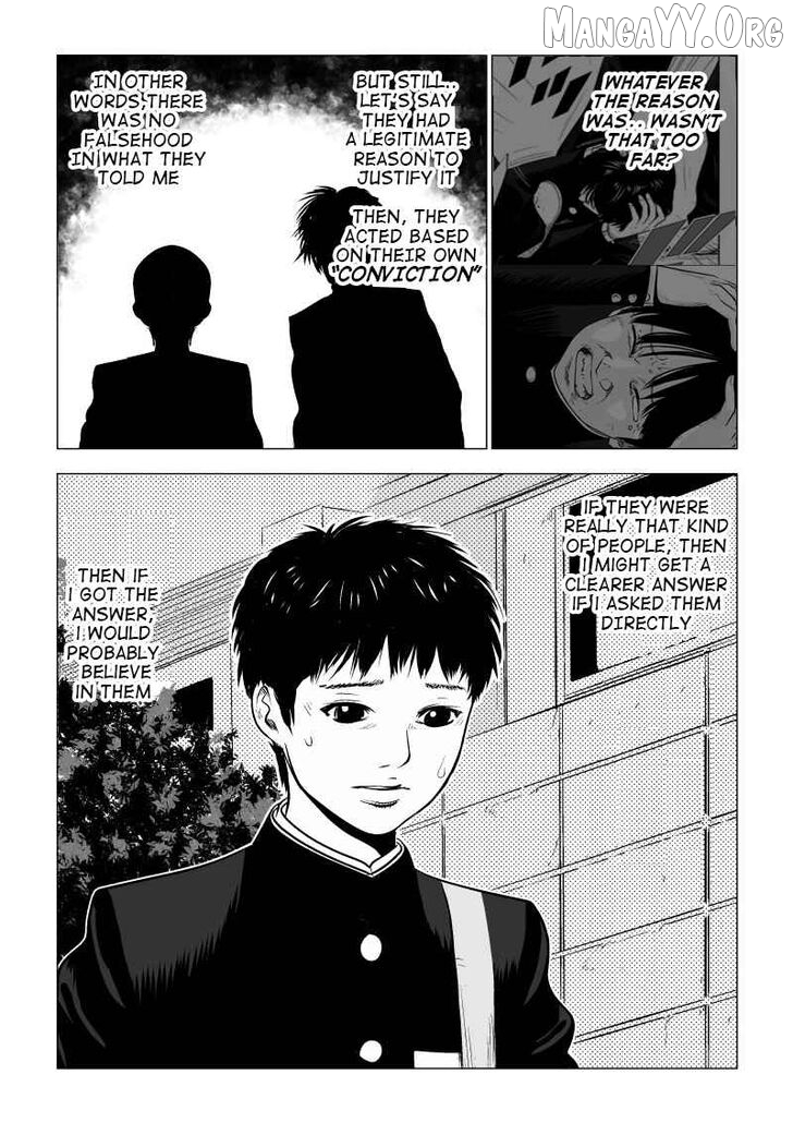 Ijime no Jikan Chapter 11 - page 5