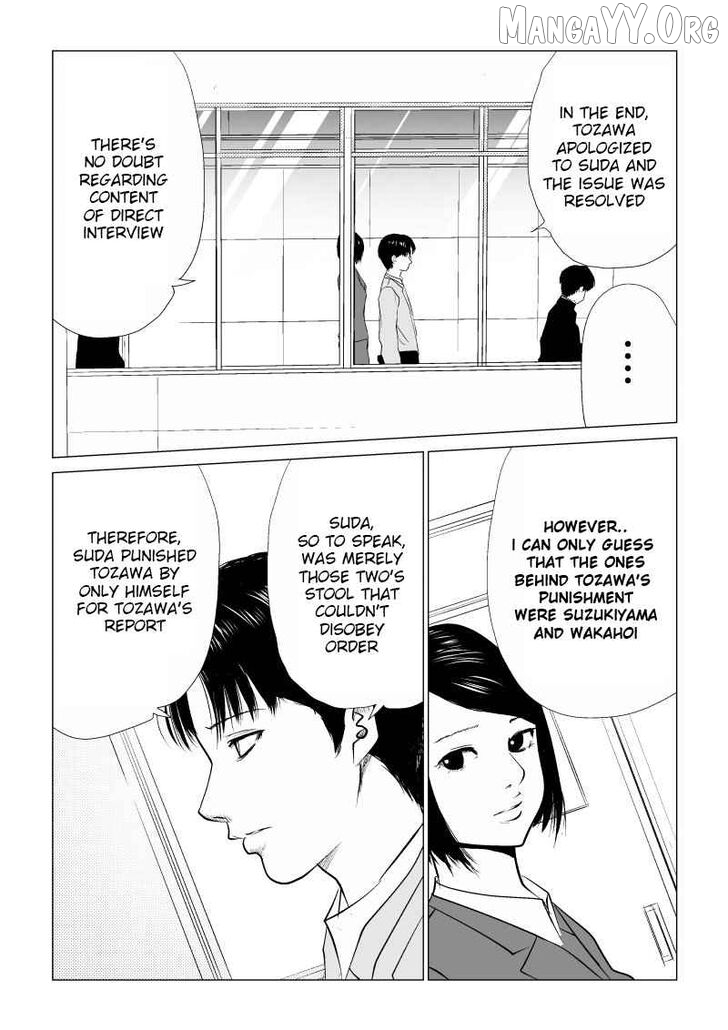 Ijime no Jikan Chapter 9 - page 4