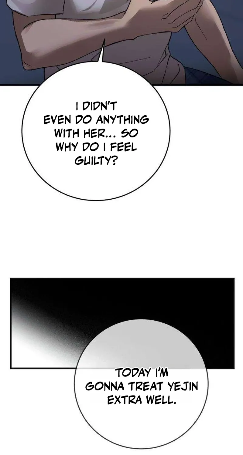 Drunken Men and Women Chapter 1 - page 108