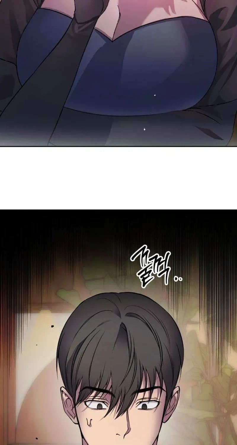 Drunken Men and Women Chapter 1 - page 122