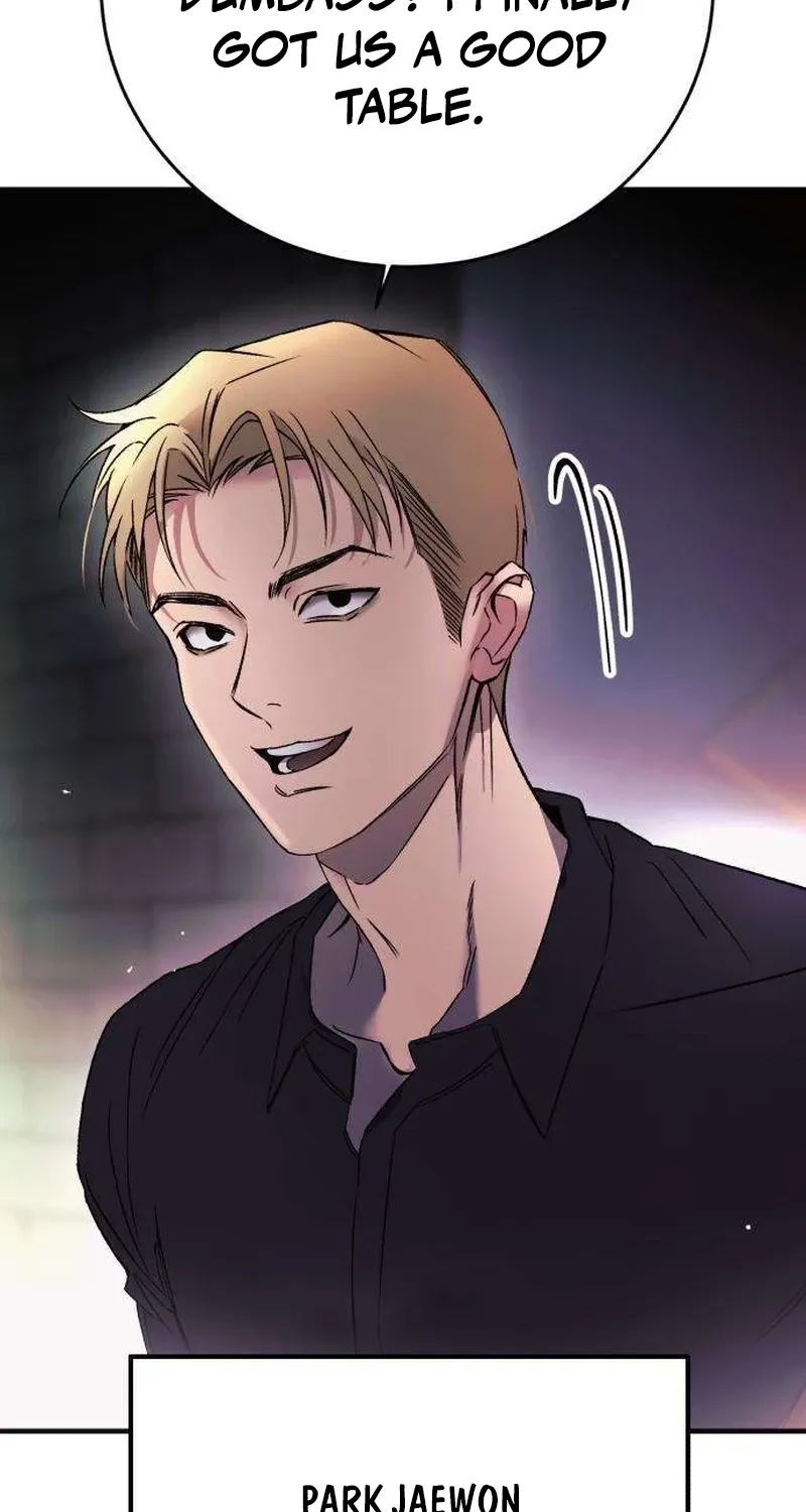 Drunken Men and Women Chapter 1 - page 13