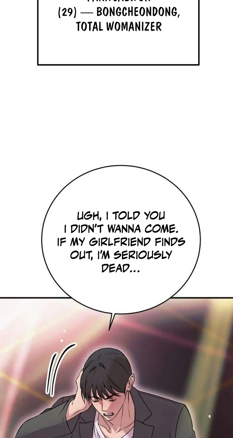 Drunken Men and Women Chapter 1 - page 14