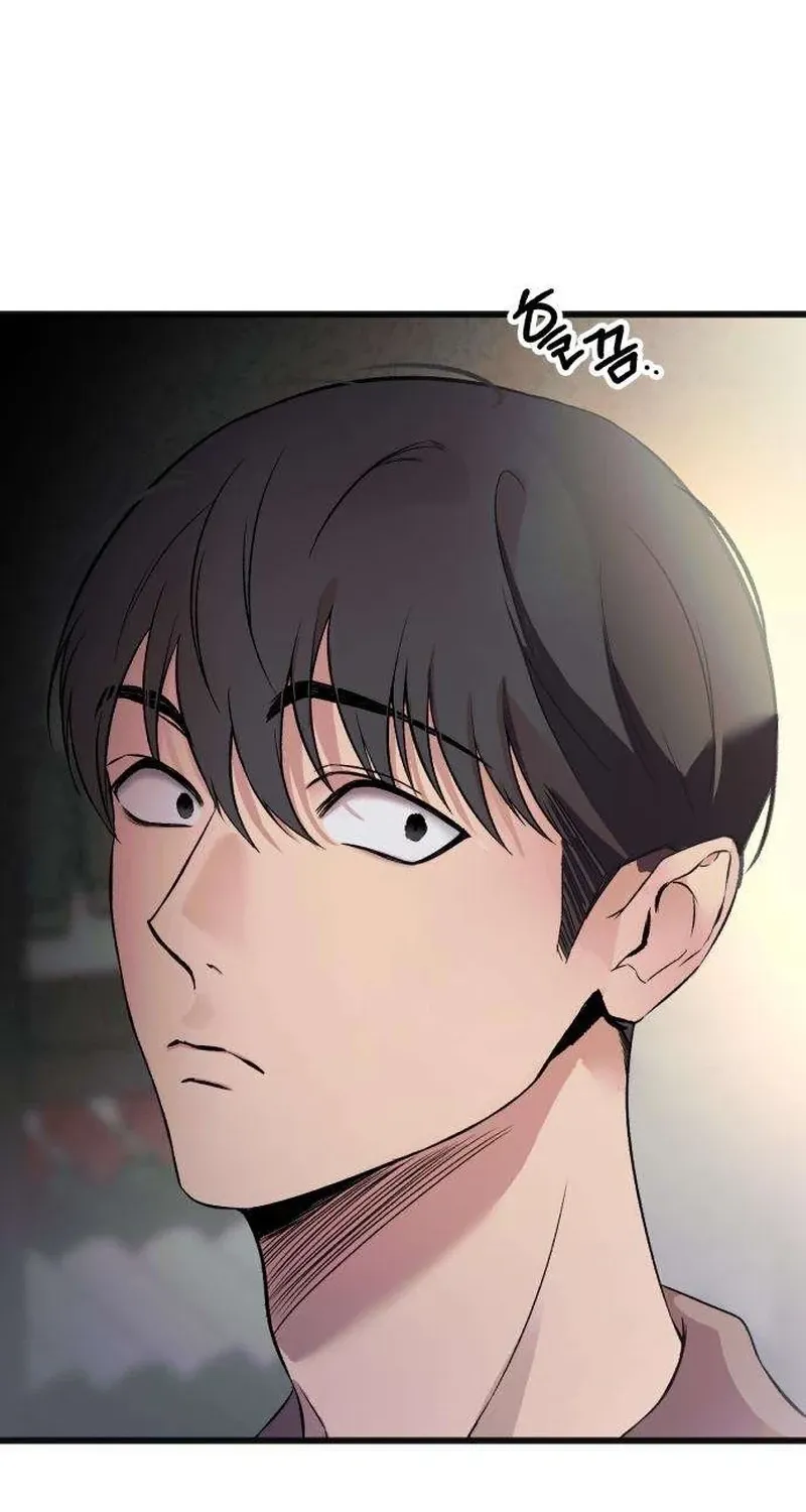 Drunken Men and Women Chapter 1 - page 154