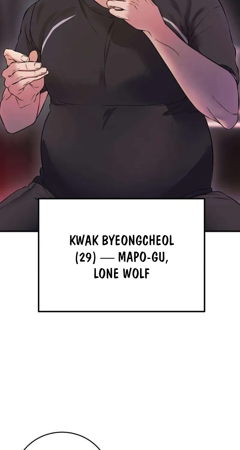 Drunken Men and Women Chapter 1 - page 17