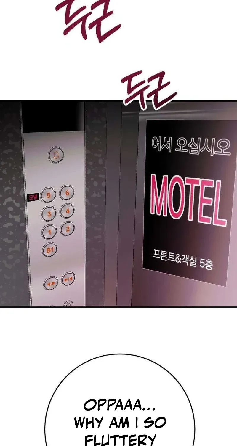 Drunken Men and Women Chapter 1 - page 176