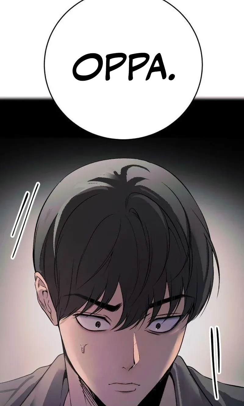 Drunken Men and Women Chapter 1 - page 195