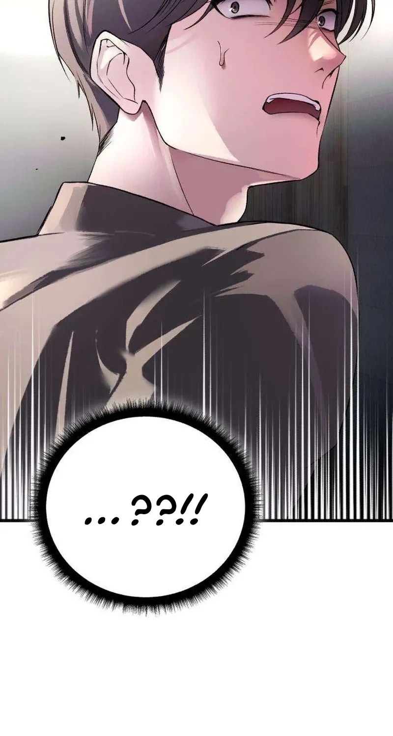 Drunken Men and Women Chapter 1 - page 198