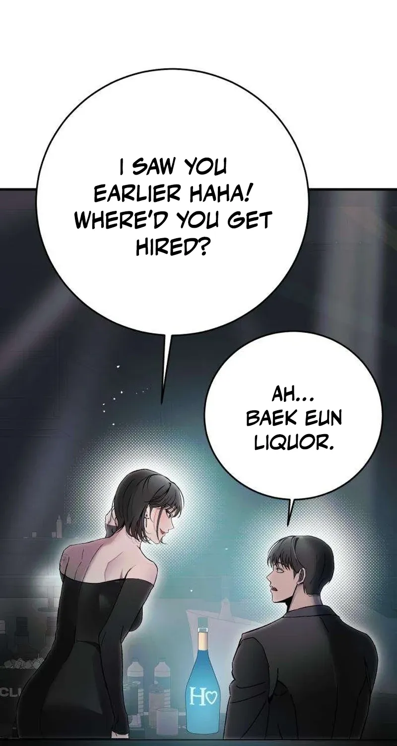 Drunken Men and Women Chapter 1 - page 43