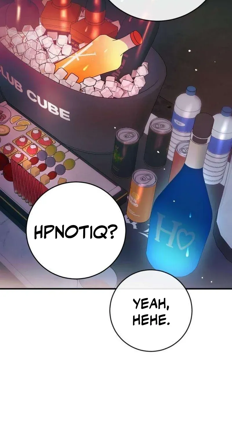 Drunken Men and Women Chapter 1 - page 47