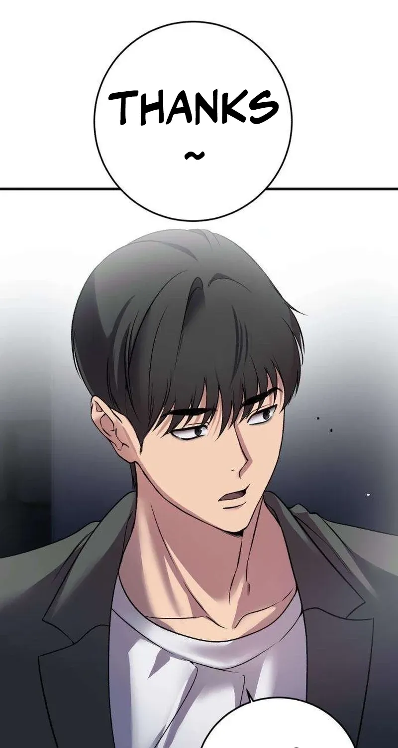 Drunken Men and Women Chapter 1 - page 48