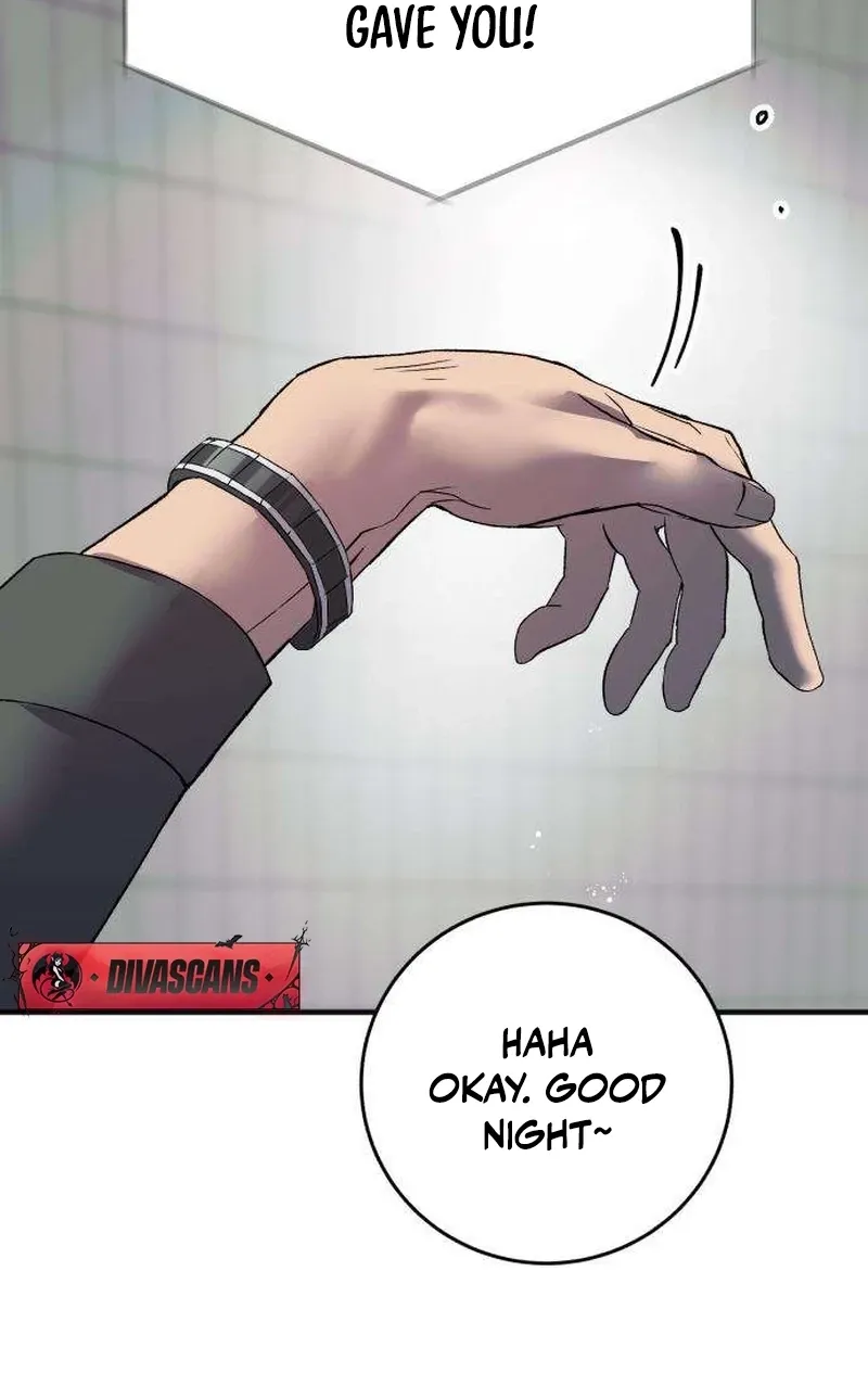 Drunken Men and Women Chapter 1 - page 5