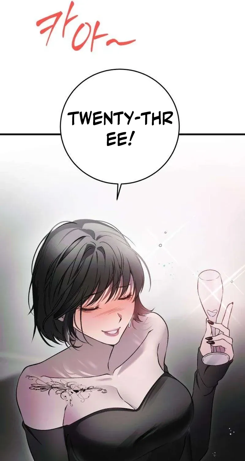 Drunken Men and Women Chapter 1 - page 51