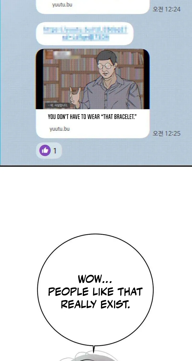 Drunken Men and Women Chapter 1 - page 61