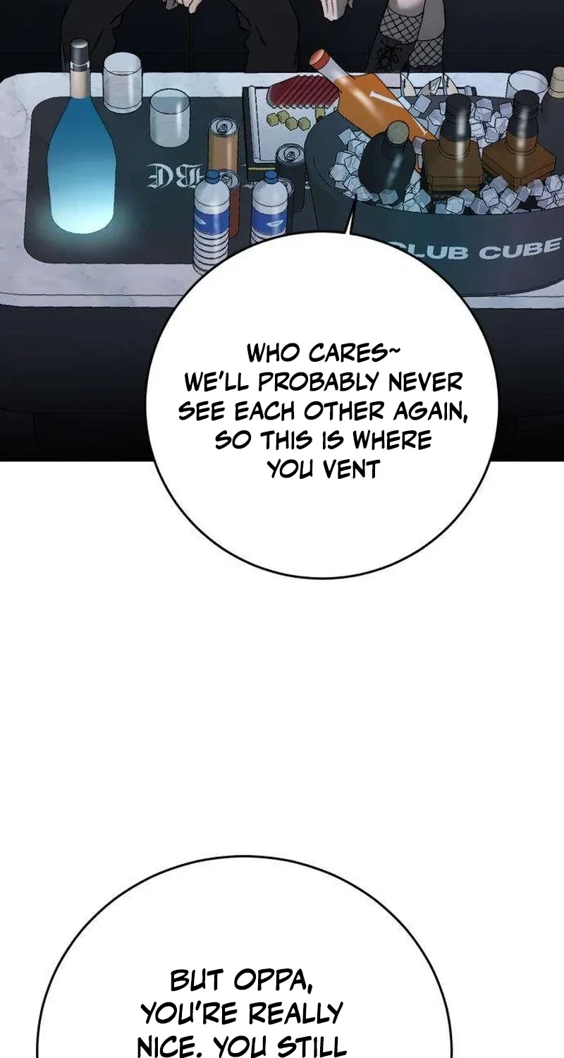 Drunken Men and Women Chapter 1 - page 69