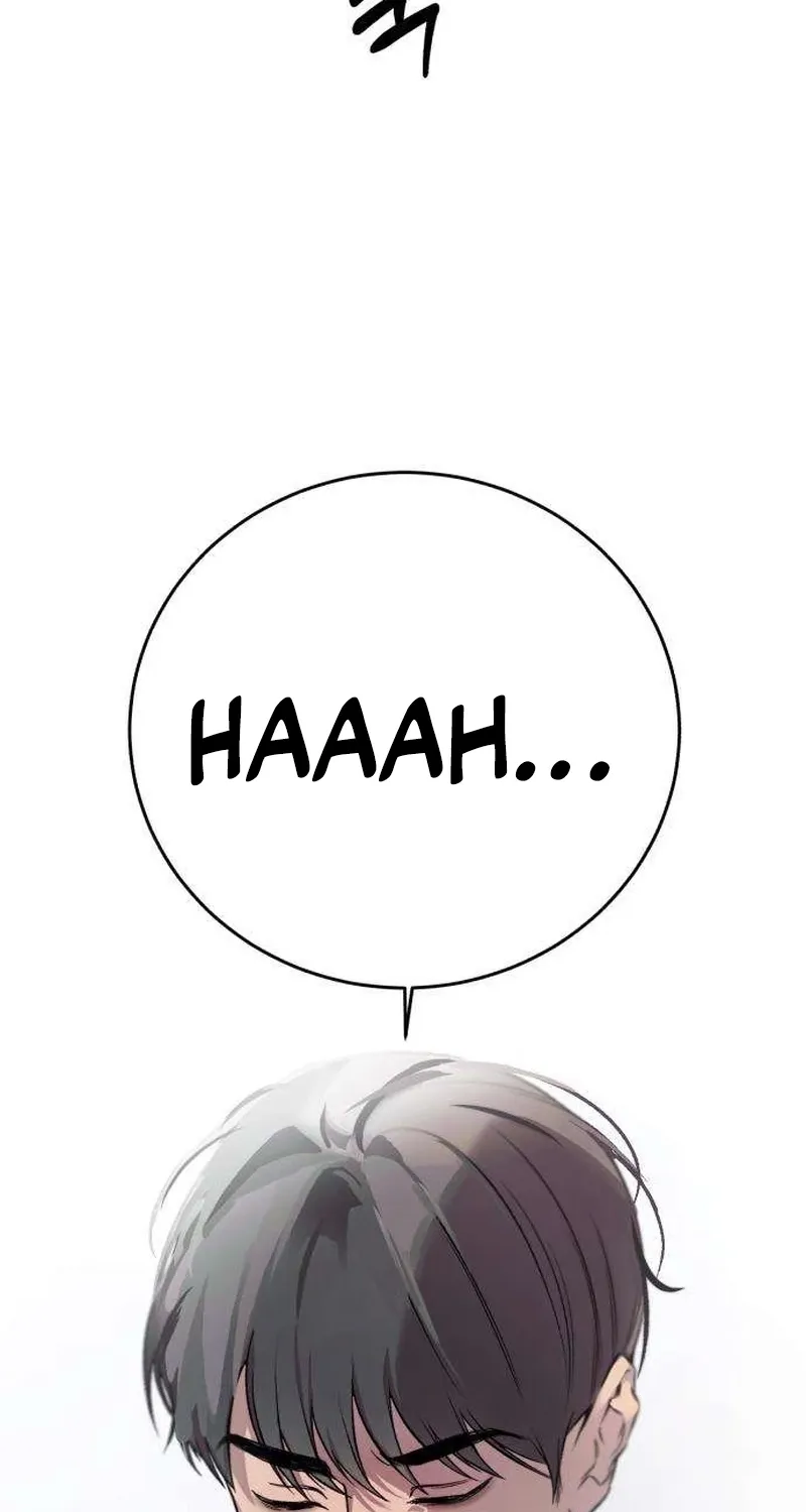 Drunken Men and Women Chapter 1 - page 7