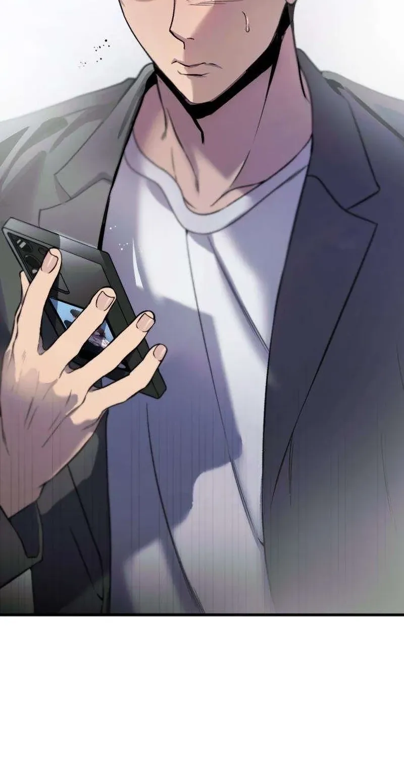 Drunken Men and Women Chapter 1 - page 8