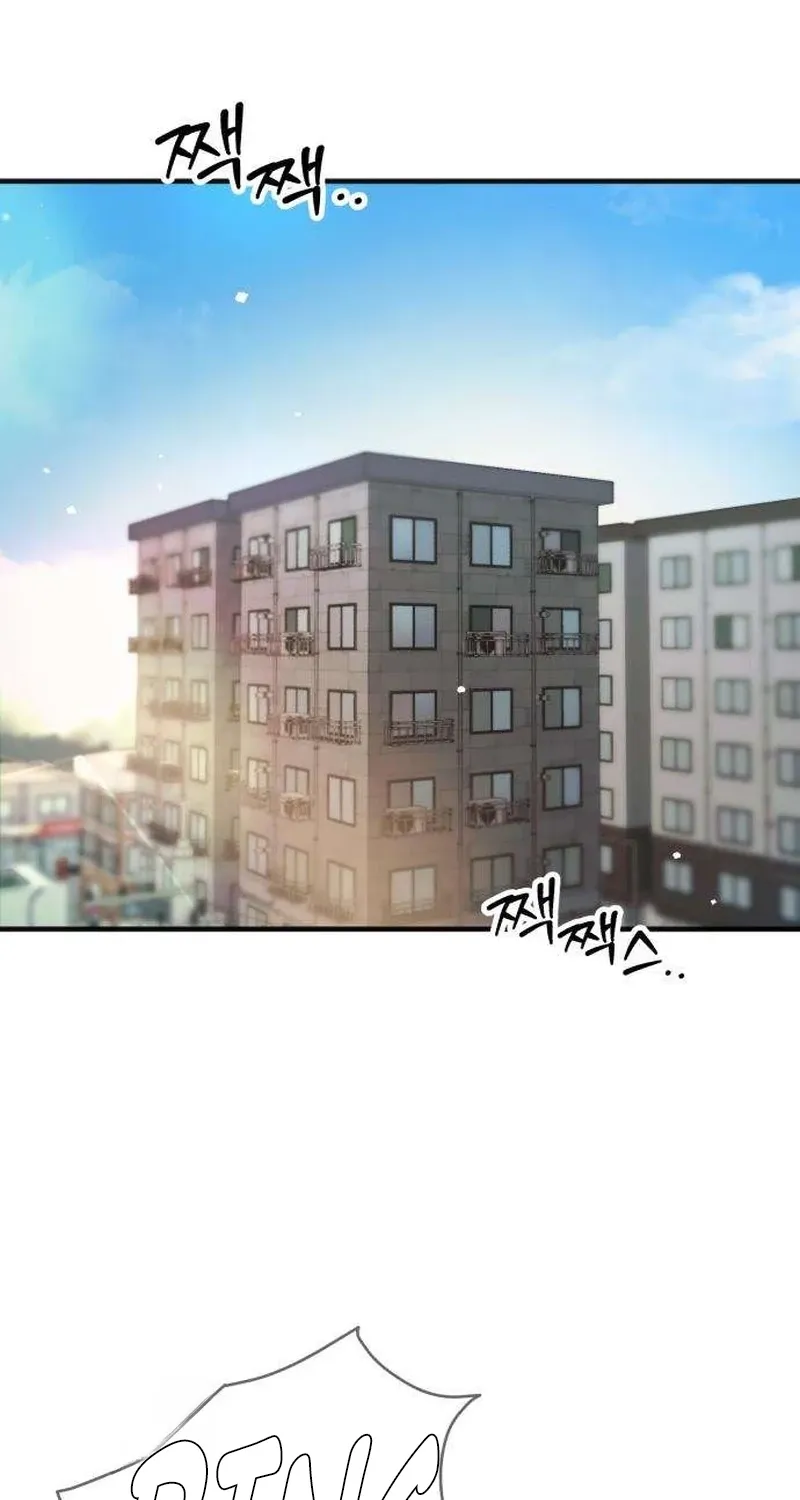 Drunken Men and Women Chapter 1 - page 87