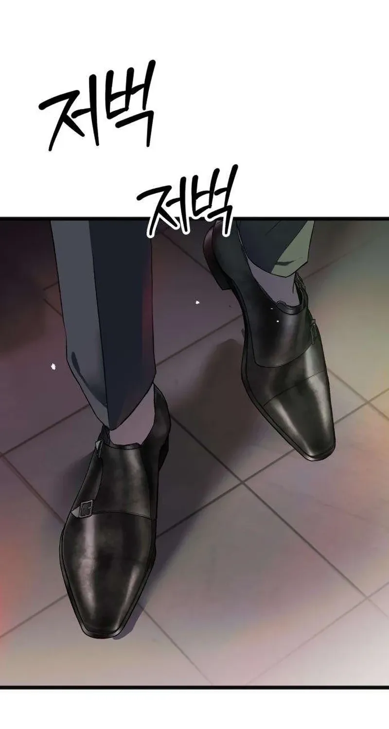 Drunken Men and Women Chapter 1 - page 9