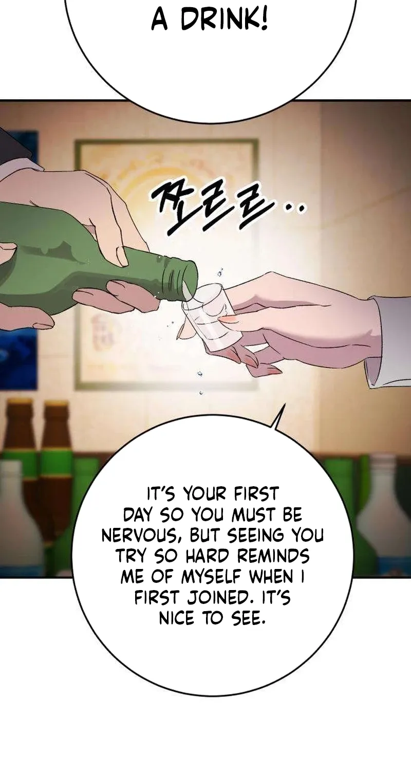 Drunken Men and Women Chapter 3 - page 50