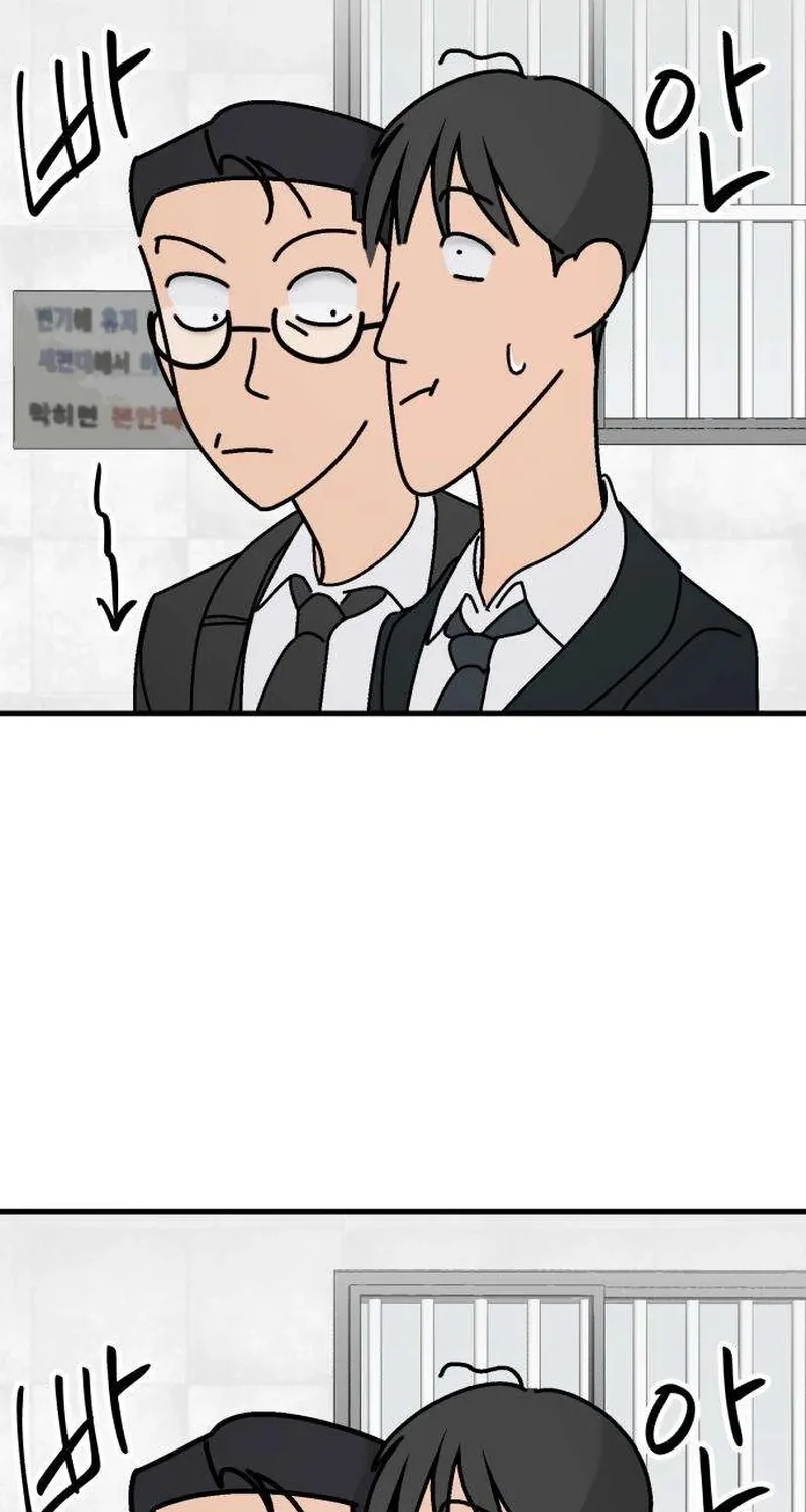 Drunken Men and Women Chapter 3 - page 57