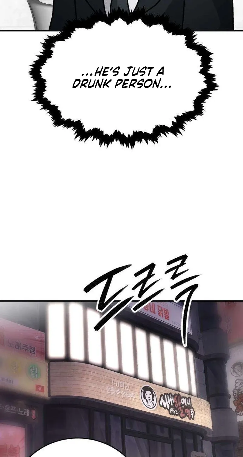 Drunken Men and Women Chapter 3 - page 67