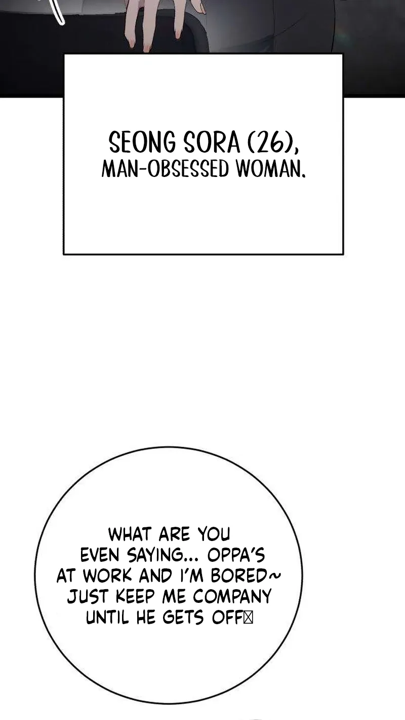 Drunken Men and Women Chapter 3 - page 70