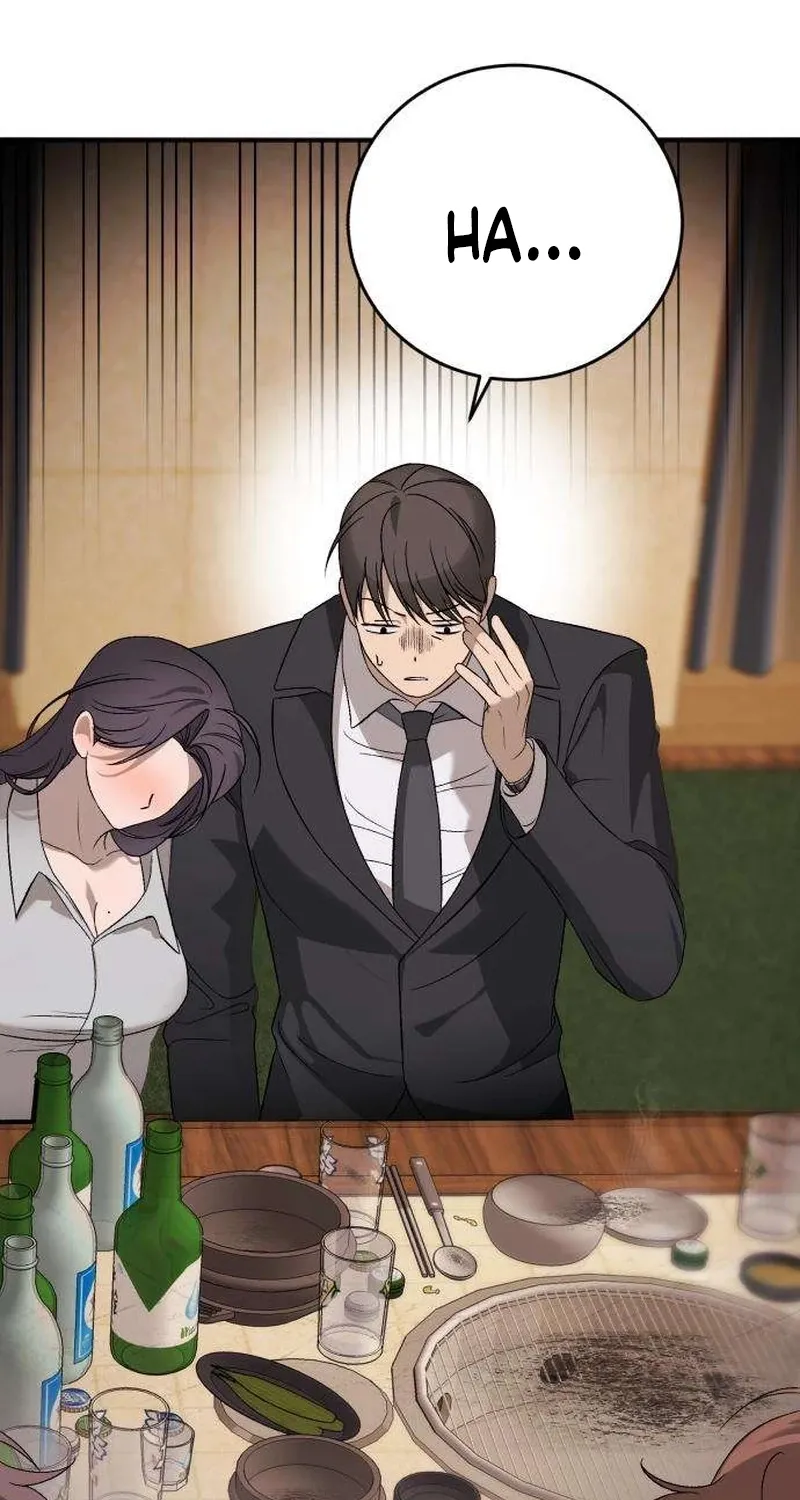 Drunken Men and Women Chapter 3 - page 88