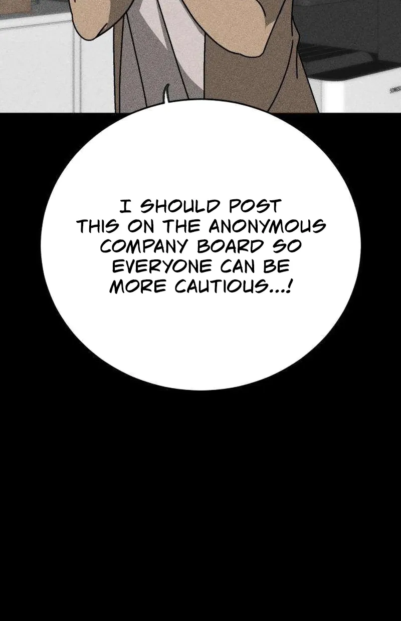 Drunken Men and Women Chapter 4 - page 10