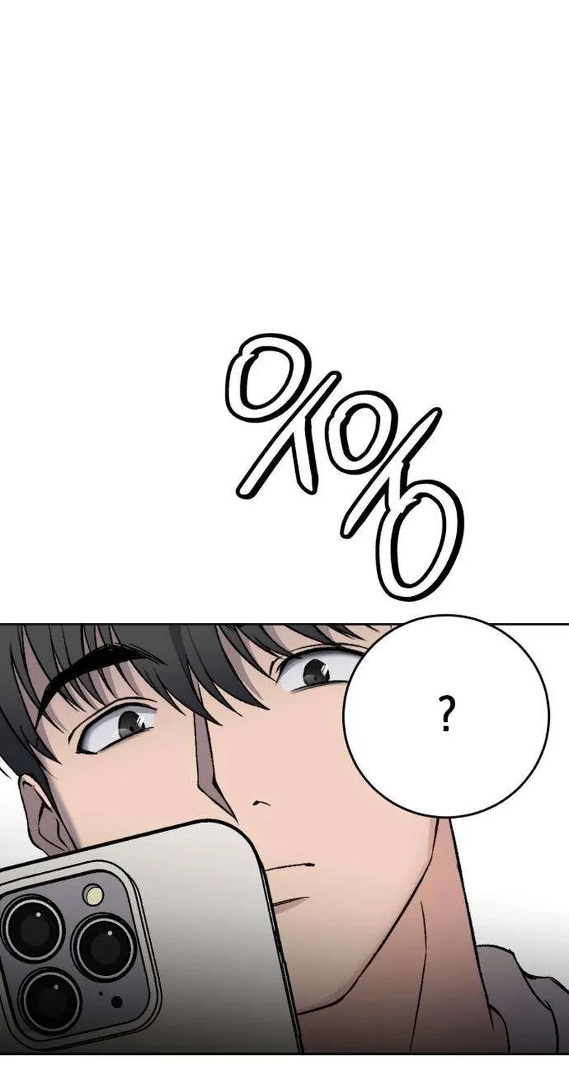 Drunken Men and Women Chapter 4 - page 104