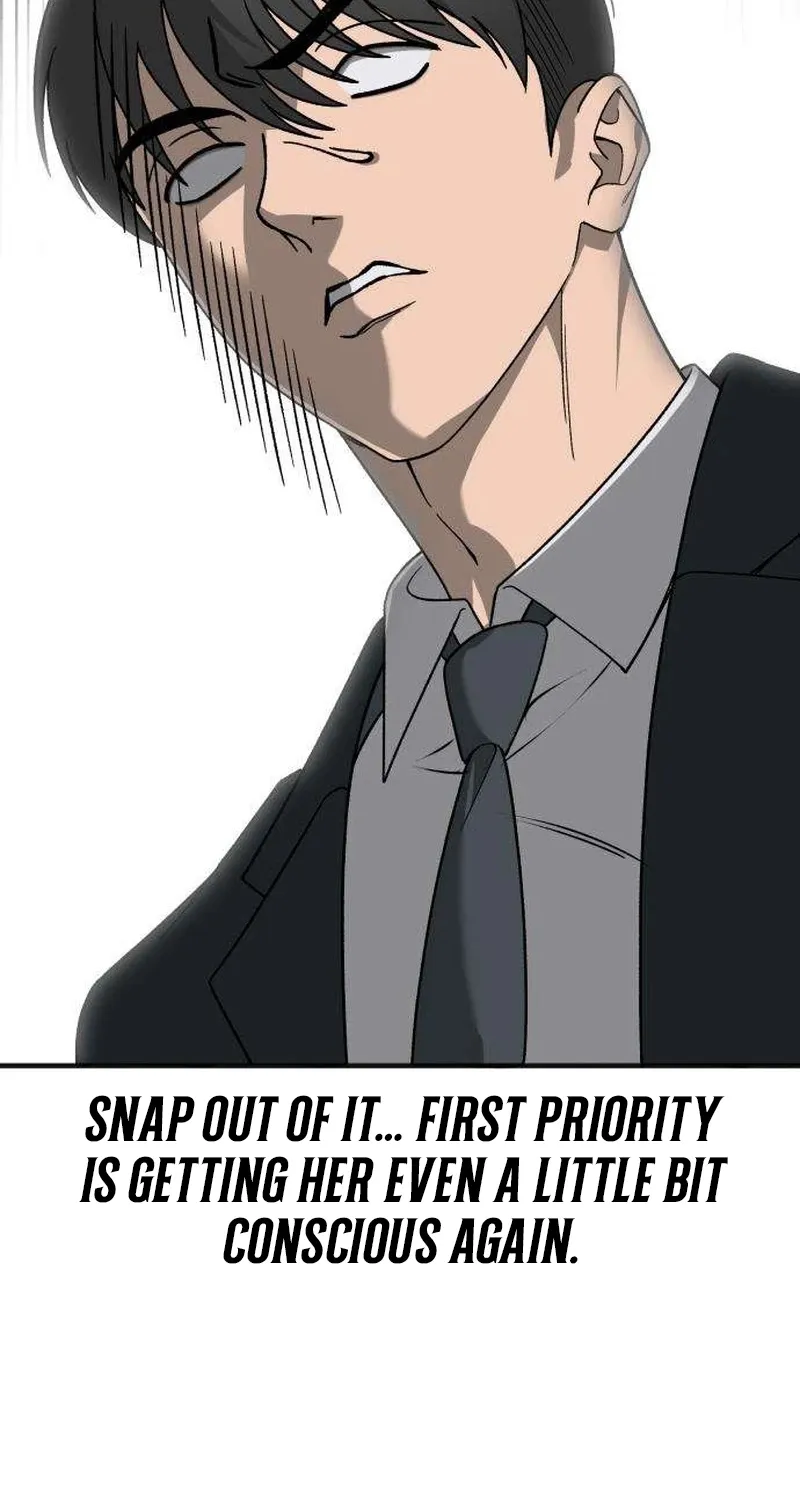 Drunken Men and Women Chapter 4 - page 13