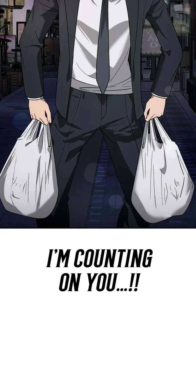 Drunken Men and Women Chapter 4 - page 17