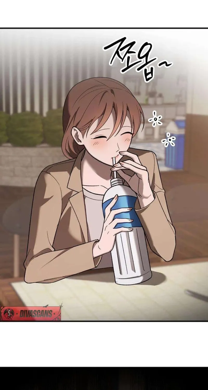 Drunken Men and Women Chapter 4 - page 19