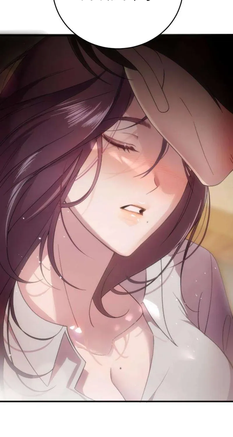 Drunken Men and Women Chapter 4 - page 3