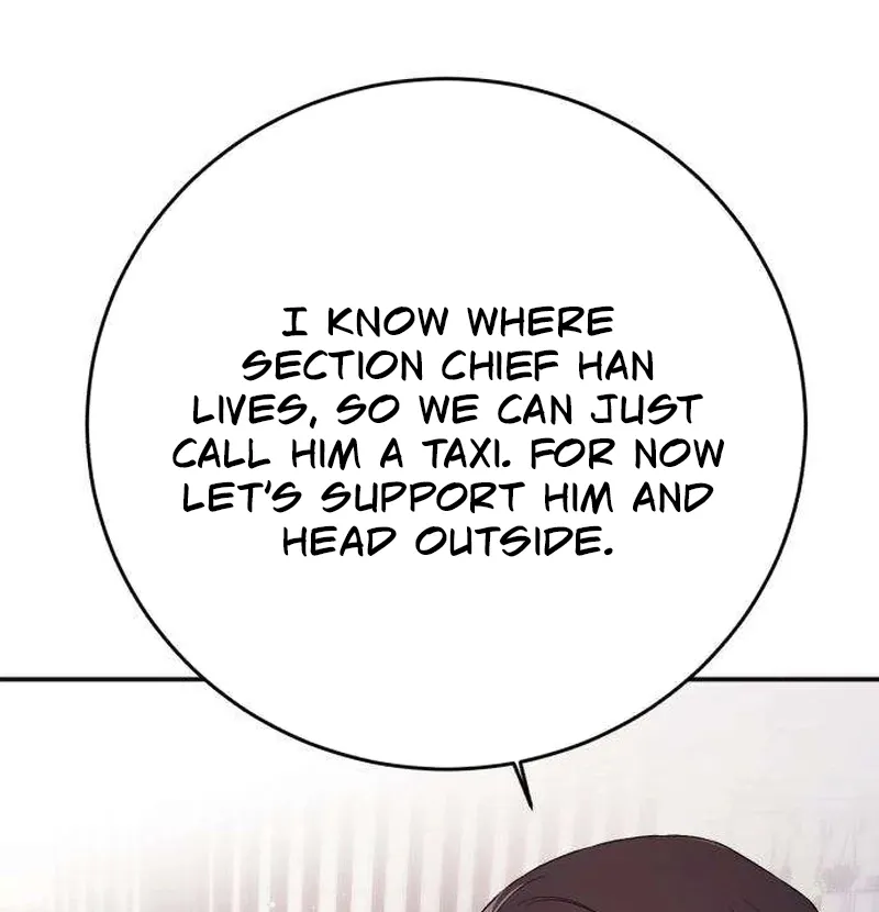 Drunken Men and Women Chapter 4 - page 35