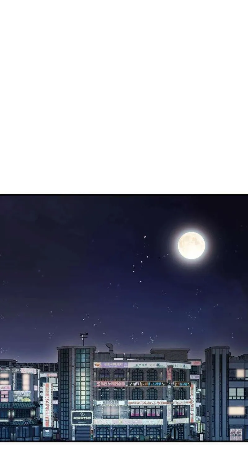 Drunken Men and Women Chapter 4 - page 37