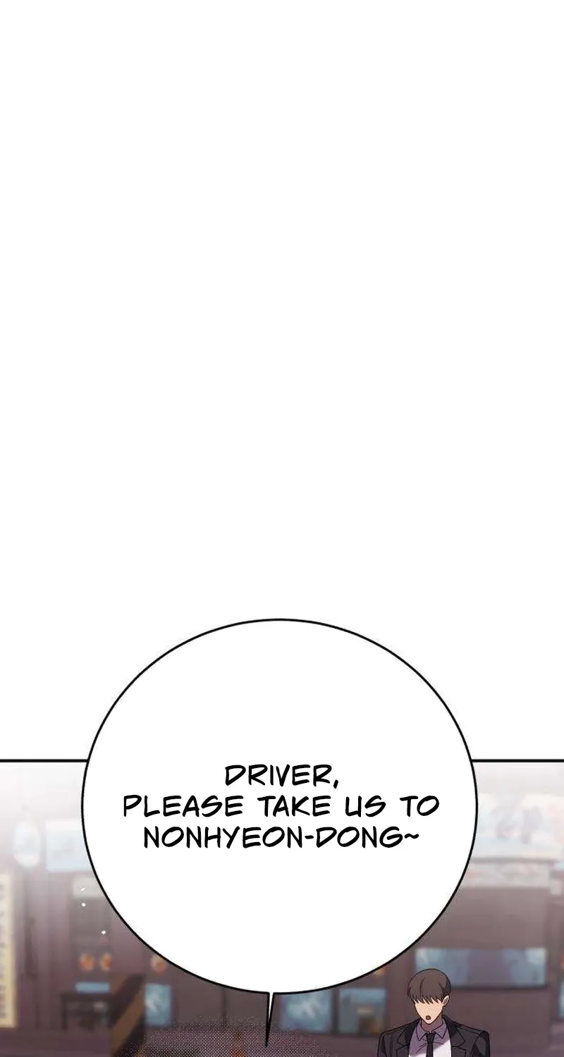 Drunken Men and Women Chapter 4 - page 38