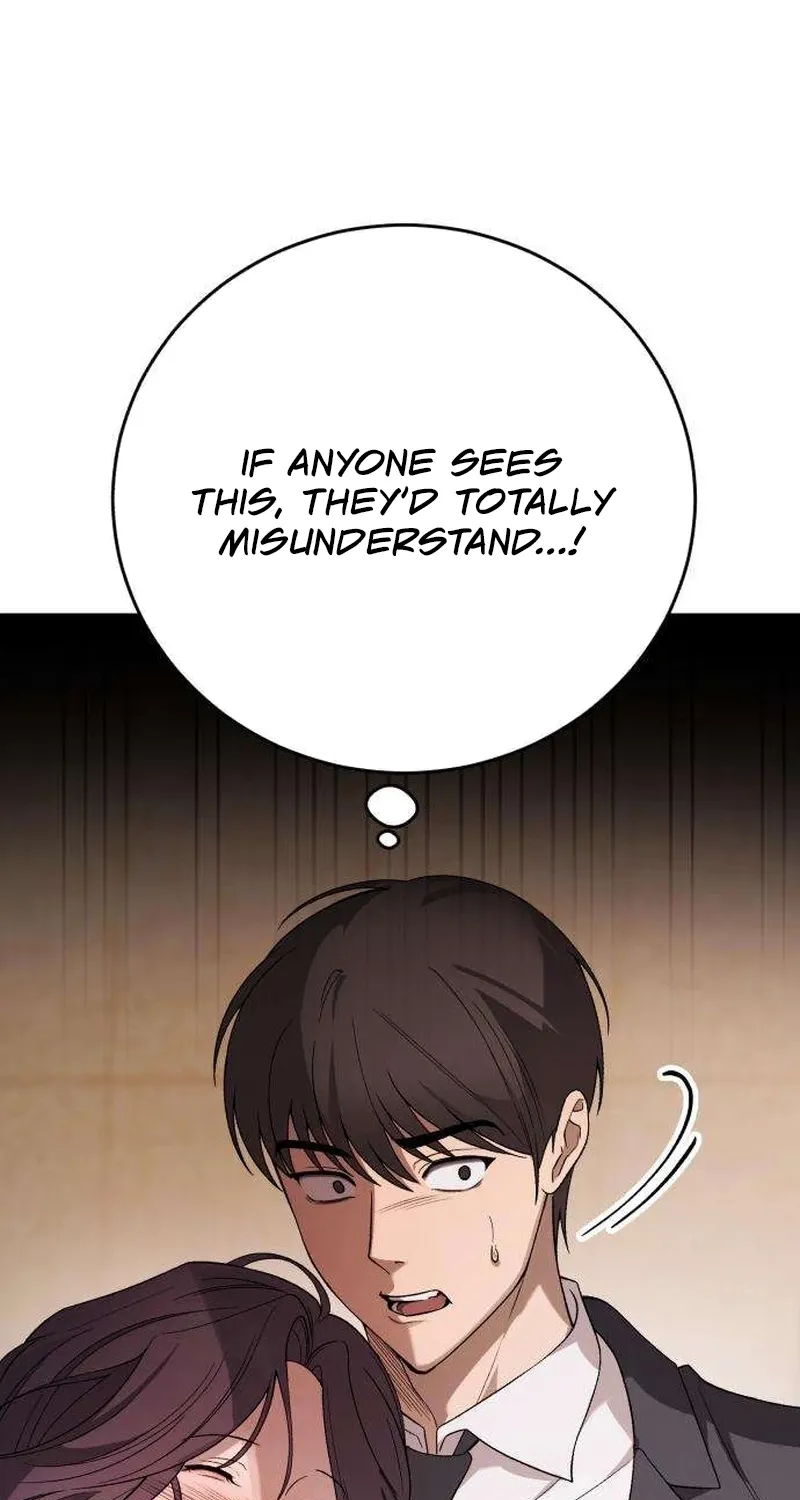 Drunken Men and Women Chapter 4 - page 4