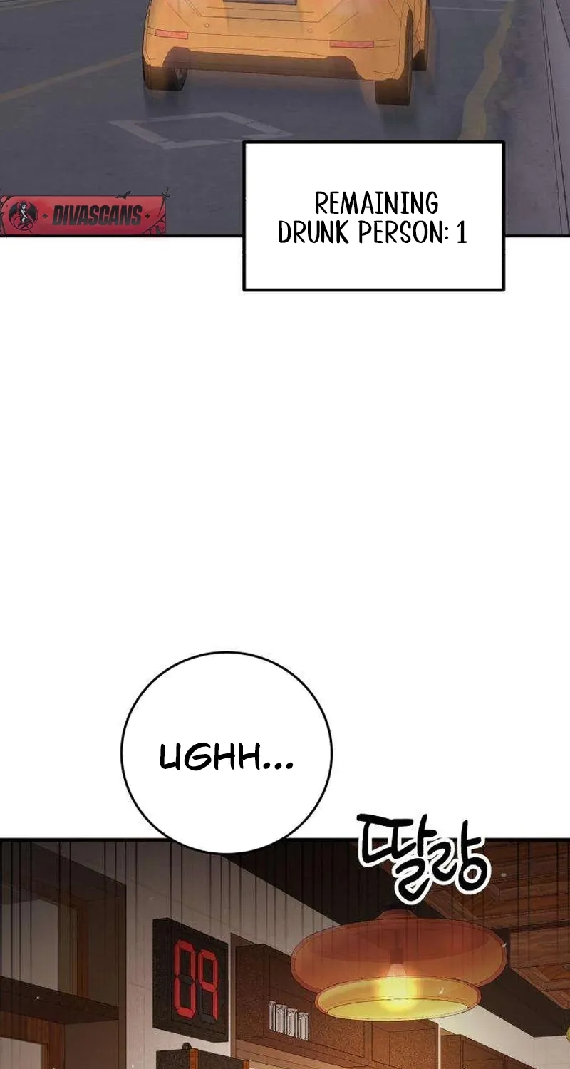 Drunken Men and Women Chapter 4 - page 42