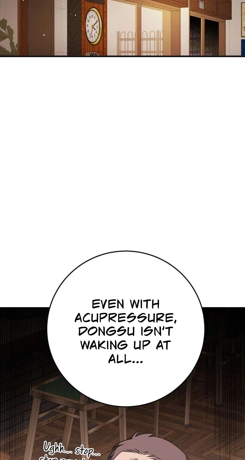 Drunken Men and Women Chapter 4 - page 43